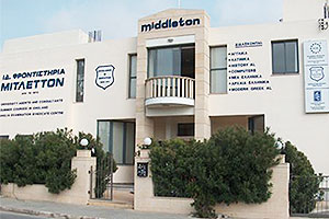 Office in Paphos and Nicosia