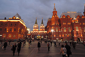 Popular tourist destination in Russia